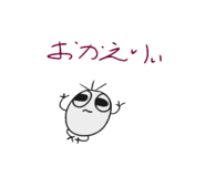 787120117