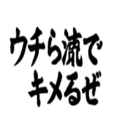 787121284