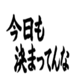787121285