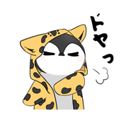787121685