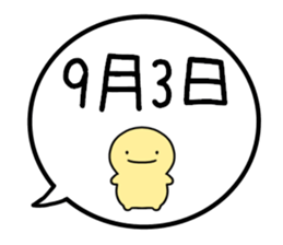 787122059