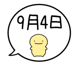 787122060