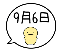 787122062