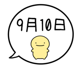 787122066
