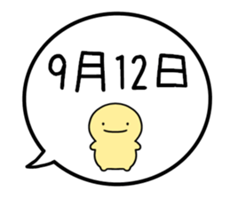 787122068