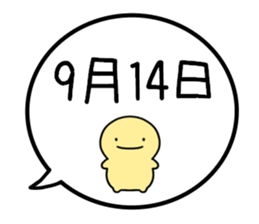 787122070