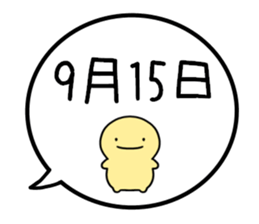787122072