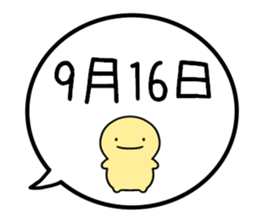 787122073