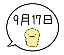 787122074
