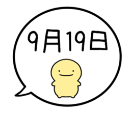 787122076