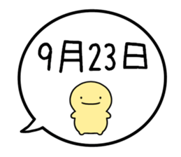 787122081