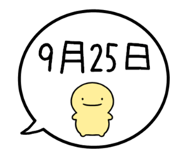 787122083