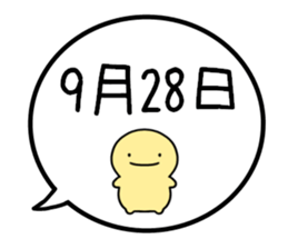 787122086