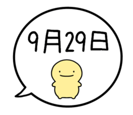 787122087
