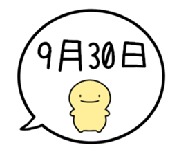 787122088