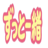 787126857