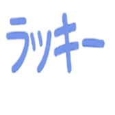 787126861