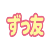 787126862