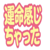787126864