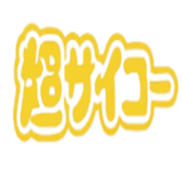 787126870
