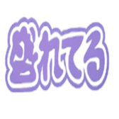 787126872