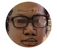 787131713