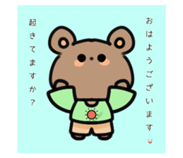 787133443