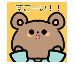 787133444