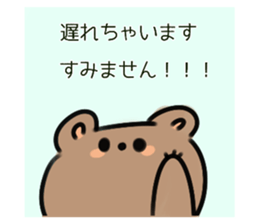 787133453