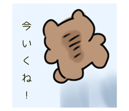 787133455