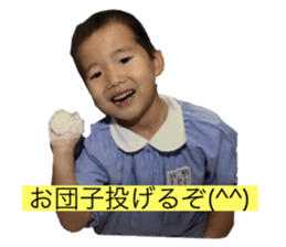787133825