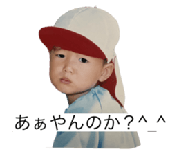 787133827