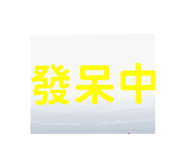 787137044