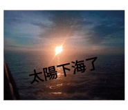 787137048