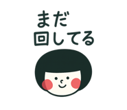 787139977
