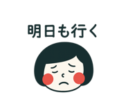 787139981
