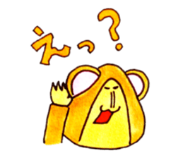 7871571