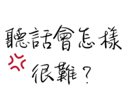 787157270