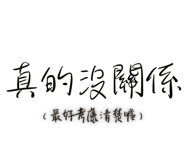 787157272