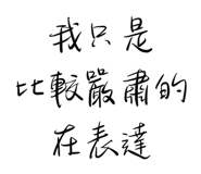 787157273