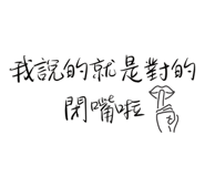 787157277