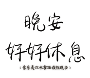 787157278