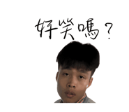 787157285