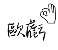 787157286