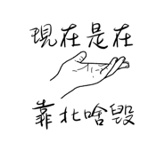 787157290