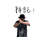 787157300