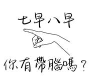 787157302