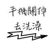 787157303