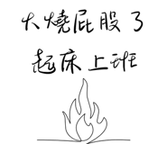 787157304