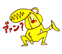 7871575